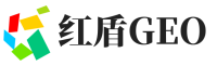 长安区红盾GEO